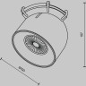 Подвесной светильник MAYTONI CUP PARITY TR124B-12W4K-M-W