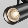 Трековый светильник MAYTONI FOCUS LED EXILITY TR243-4-12WTW-DD2-B