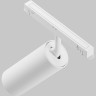 Трековый светильник MAYTONI FOCUS LED TR032-4-20WTW-S-DD-W