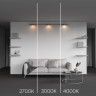 Трековый светильник MAYTONI ZON LEVITY TR189-1-12W2.7K-BBS