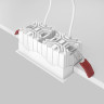 Встраиваемый светильник MAYTONI ALFA LED DL043-02-10W4K-SQ-W