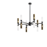 Подвесной светитель MAYTONI MEMORY MOD177PL-12G